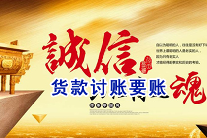 无欠条他人欠款不还如何维权？